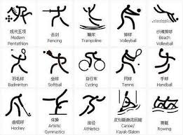 麻将为什么讲究节奏（打麻将为何要把握节奏）