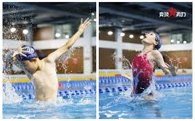 体坛联播｜斯洛特首度公开回应萨拉赫，曼联4比1大胜狼队